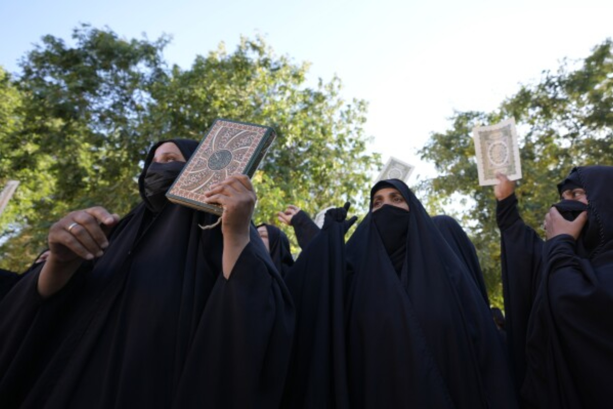 Holy Quran