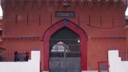 Attock Jail