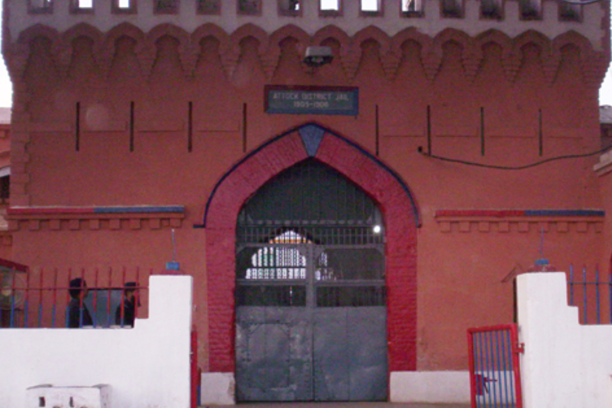 Attock Jail