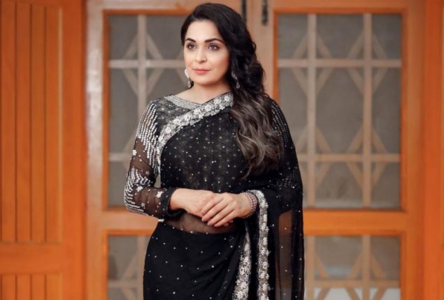 Meera Jee