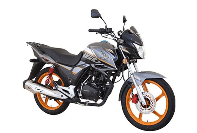 Honda 150 Price in Pakistan