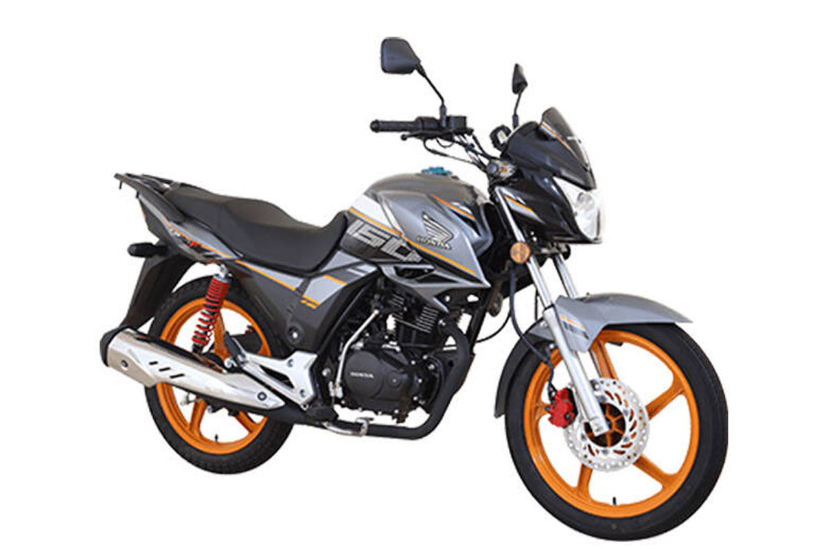 Honda 150 Price in Pakistan