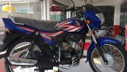 Honda Pridor Price in Pakistan