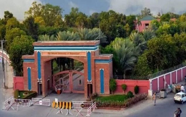 Islamia University scandal: Protestors demand arrest of accused and judicial commission