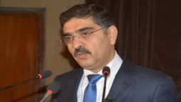 Designated caretaker PM Kakar decides to resign from senate , BAP positions