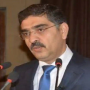 Caretaker PM Kakar decides to resign from senate, BAP posts
