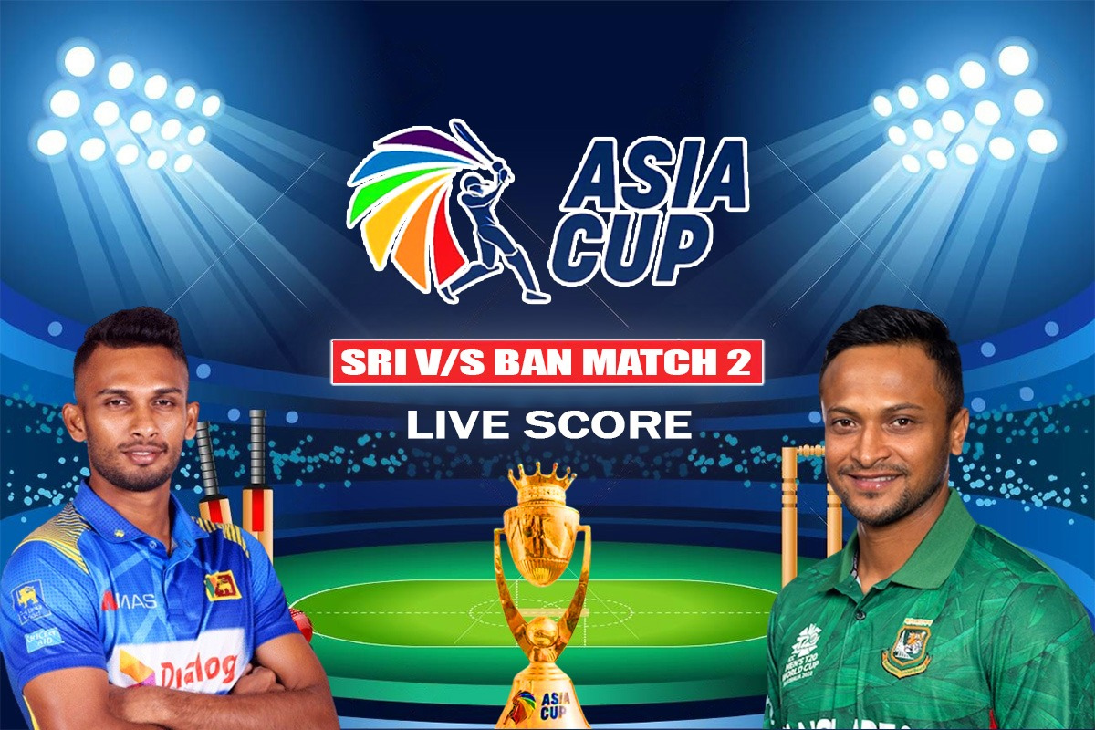 Asia Cup 2023 Live score