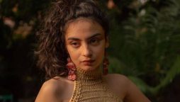 Mehar Bano latest dance video