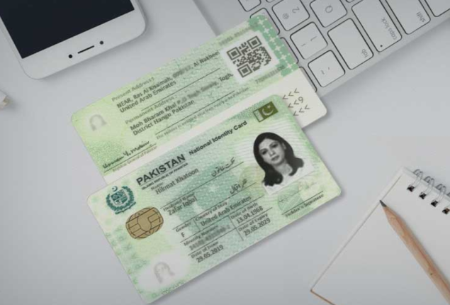 NADRA Smart NICOP
