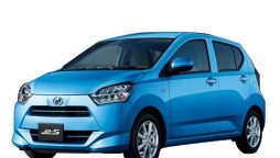 Mira X Car Price in Pakistan 2023 & Features – August 2023