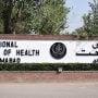 NIH confirms positive case of monkeypox in Rawalpindi