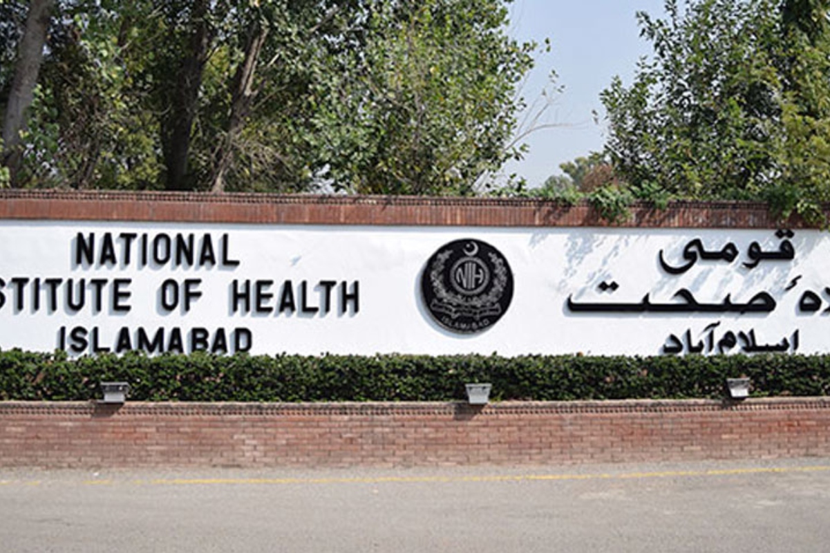 NIH confirms