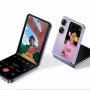 Oppo Find N3 Flip latest price in UAE & specs