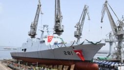PNS Tariq