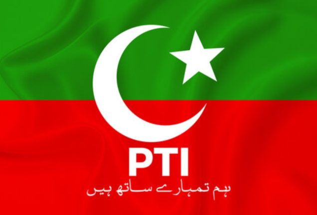 ECP gives PTI a last chance to submit reply on prohibited funding case