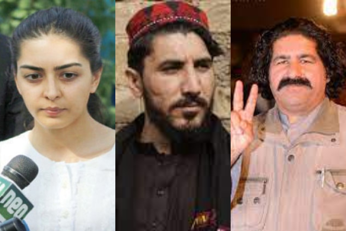 PTM protest