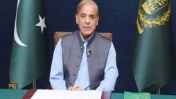 Shehbaz Sharif