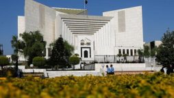 Supreme Court