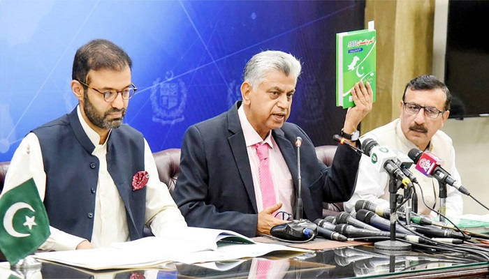 President’s tweet: Law Ministry’s clarification removes ambiguity: Solangi
