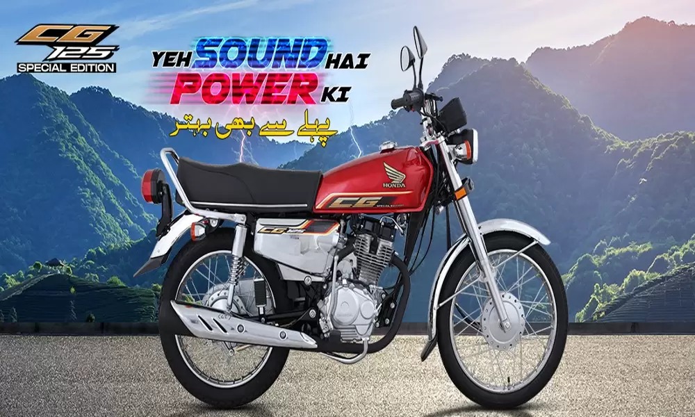 Honda CG 125 2024: Release Date, New Changes and Price