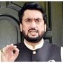 Shehryar Afridi arrest: IHC to indict SSP, DPO on Aug 28 in contempt case