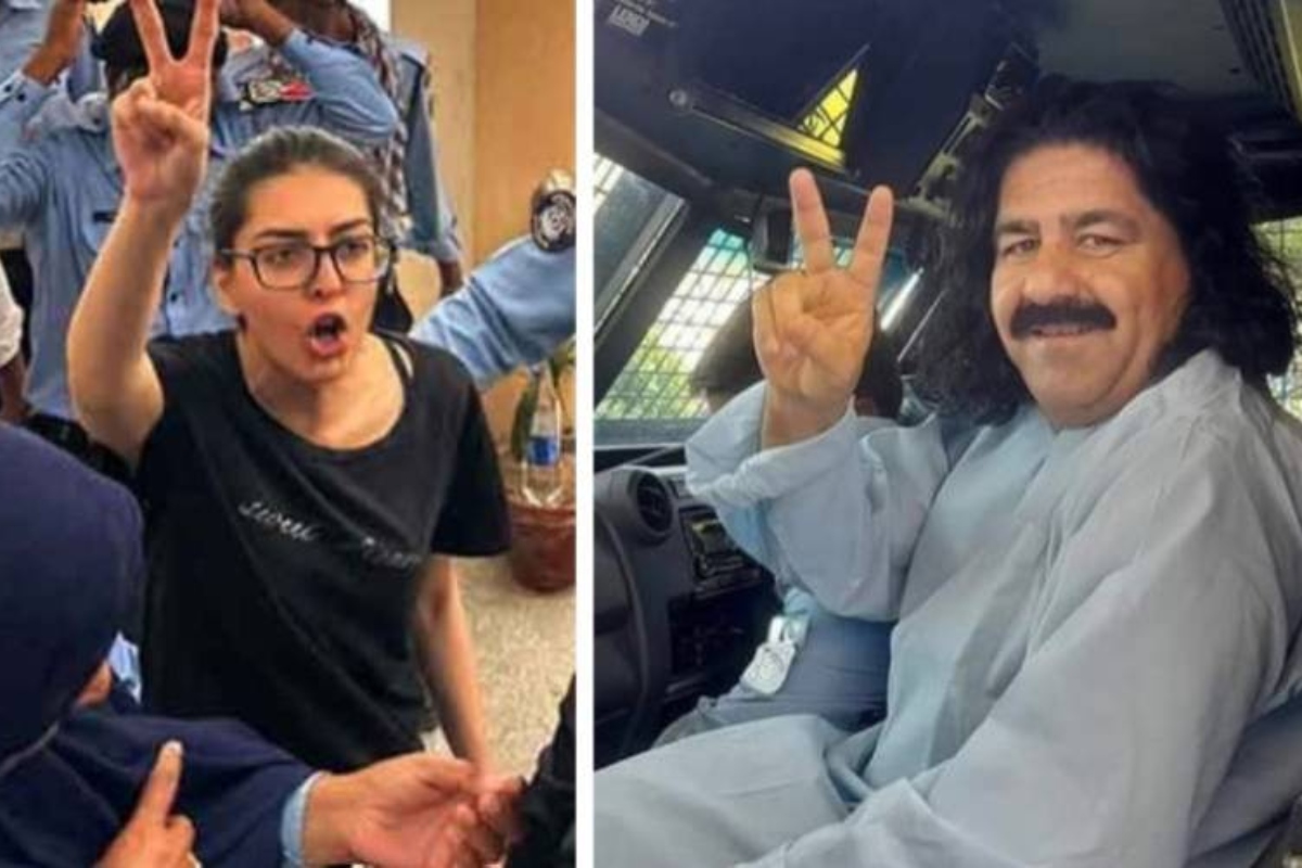 Imaan Mazari Ali Wazir