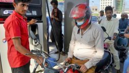 Helmet petrol