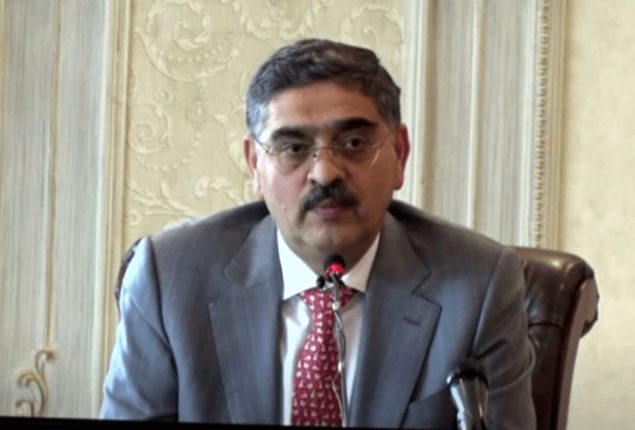 PM Kakar calls emergency meeting to address power bill issue