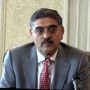 PM Kakar calls emergency meeting to address power bill issue