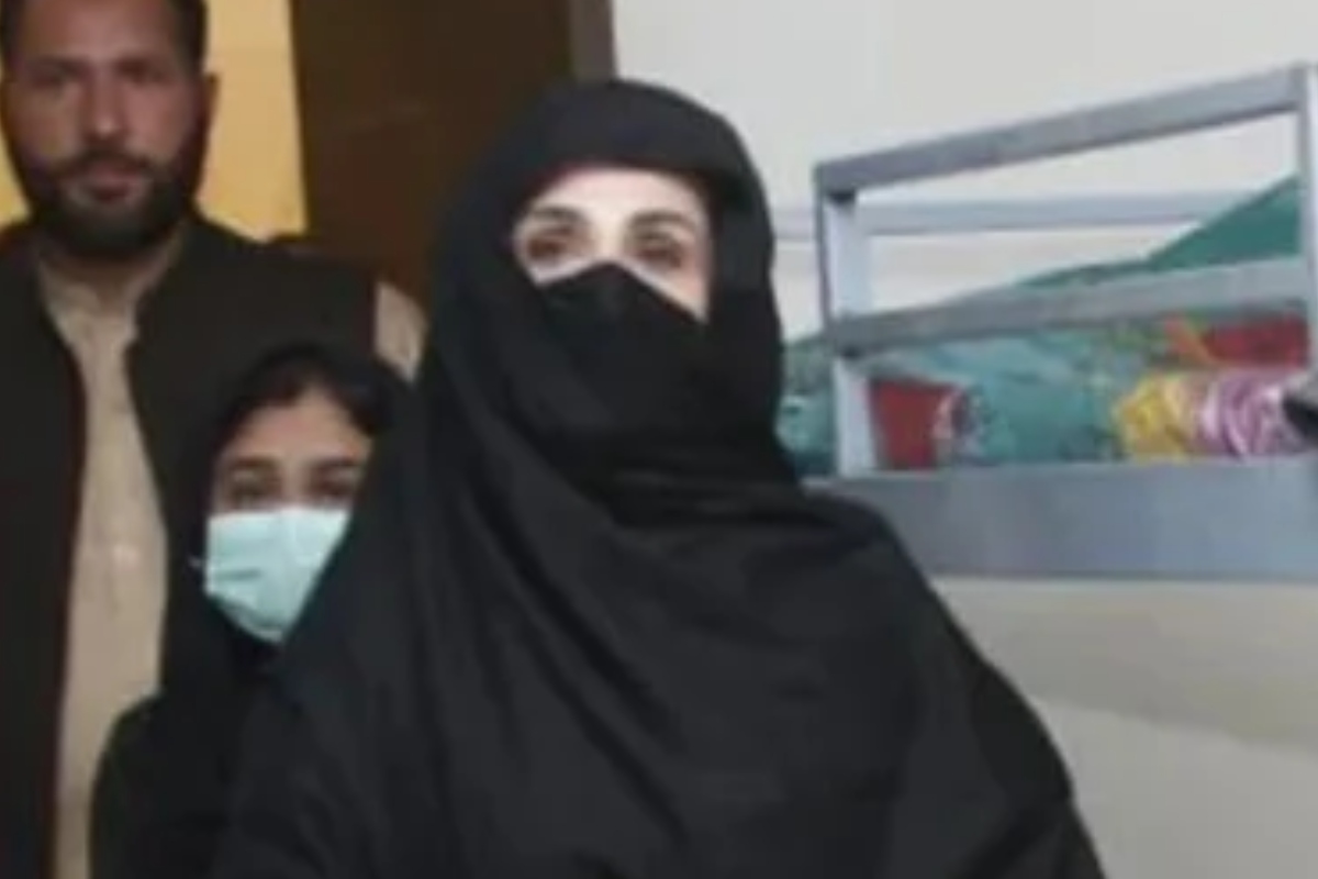 Toshakhana Bushra Bibi