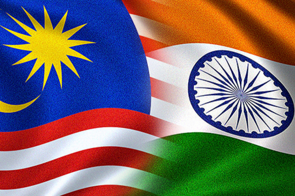 Asian Hockey Champions Trophy