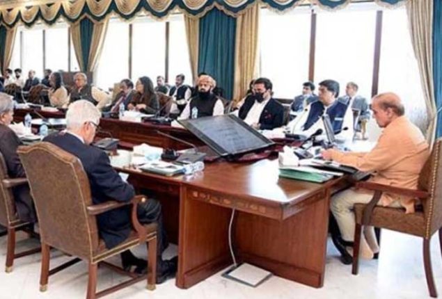 PM summons crucial cabinet meeting on energy today