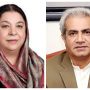 Judicial remand of Yasmin Rashid, Omar Cheema extended for 2 weeks