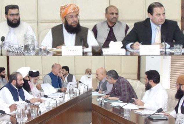 Senate Committee unanimously approves Ruet-e-Hilal Bill, Hajj Umrah Bill
