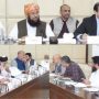 Senate Committee unanimously approves Ruet-e-Hilal Bill, Hajj Umrah Bill