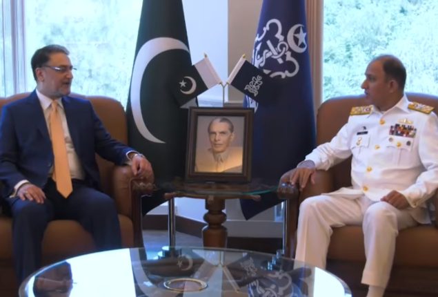Caretaker Defence Minister visits Naval Headquarters