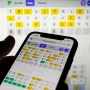 Quordle Answer Today: Saturday 9th December 2023