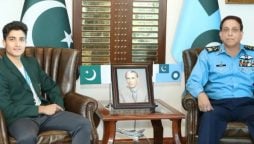 Air Chief pledges full support to Hamza for future events