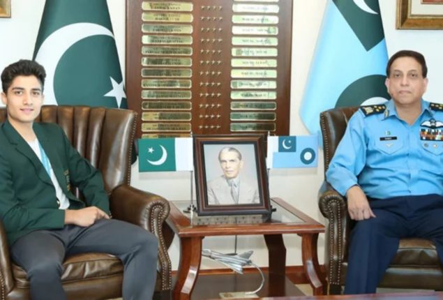 Air Chief pledges full support to Hamza for future events