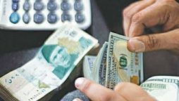 Dollar Rupee