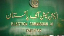 ECP constituencies
