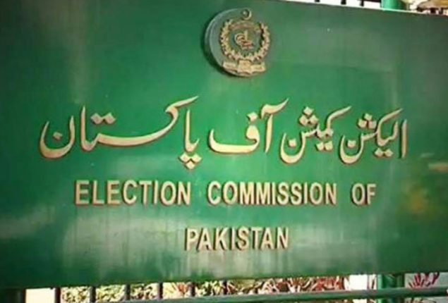 ECP directs officials to start work on constituencies