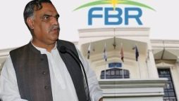Amjad Zubair appointed FBR chairman