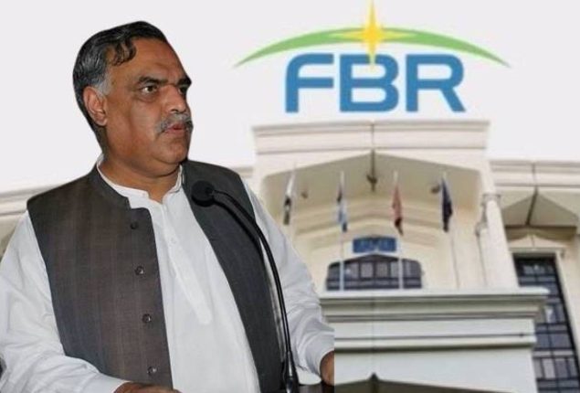Amjad Zubair appointed FBR chairman