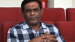 Latif