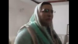 Firdous Ashiq maid torture