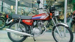 Atlas Honda CG 125 Special Edition Price in Pakistan – August 2023