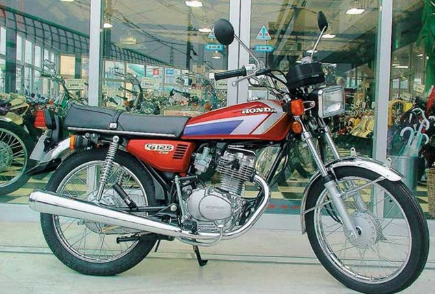 Atlas Honda CG 125 Special Edition Price in Pakistan – August 2023