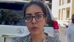 Imaan Mazari arrested again after release from Adiala jail