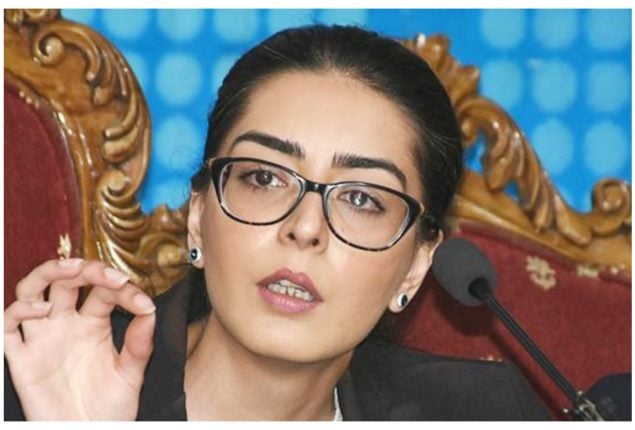 Imaan Mazari bail